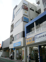 ベルハビル301