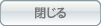 もどる
