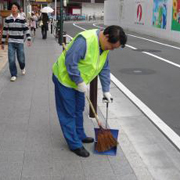 ハマロードサポーター活動の報告