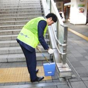 ハマロードサポーター活動の報告